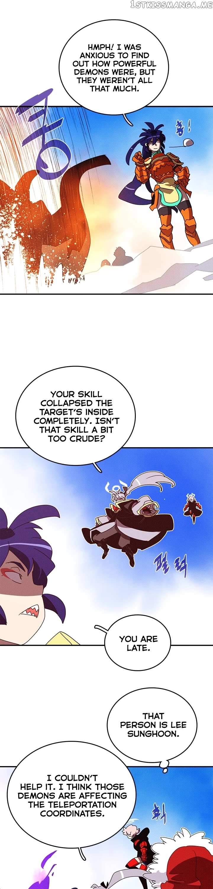 I Am The Sorcerer King chapter 133 - page 20