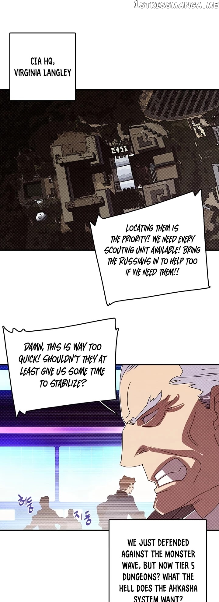 I Am The Sorcerer King chapter 133 - page 6