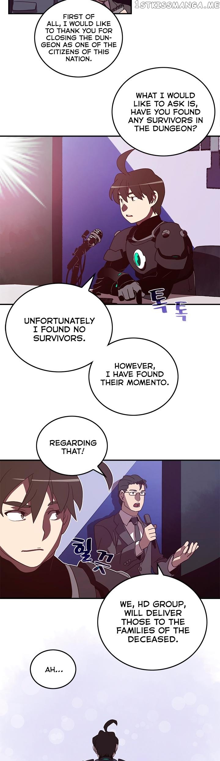 I Am The Sorcerer King chapter 37 - page 12