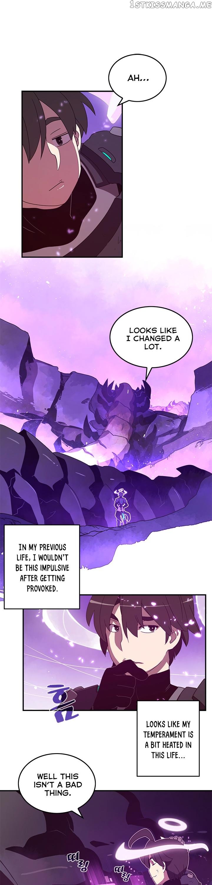 I Am The Sorcerer King chapter 37 - page 2