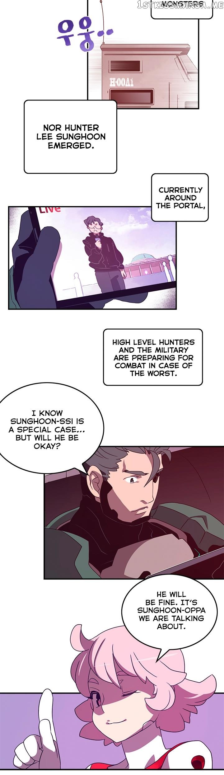 I Am The Sorcerer King chapter 37 - page 5