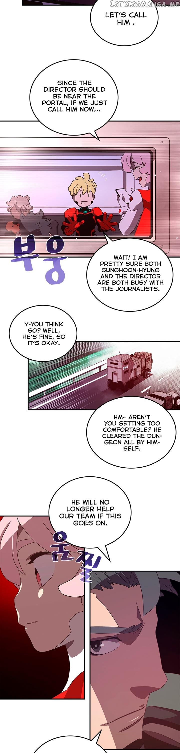 I Am The Sorcerer King chapter 37 - page 7