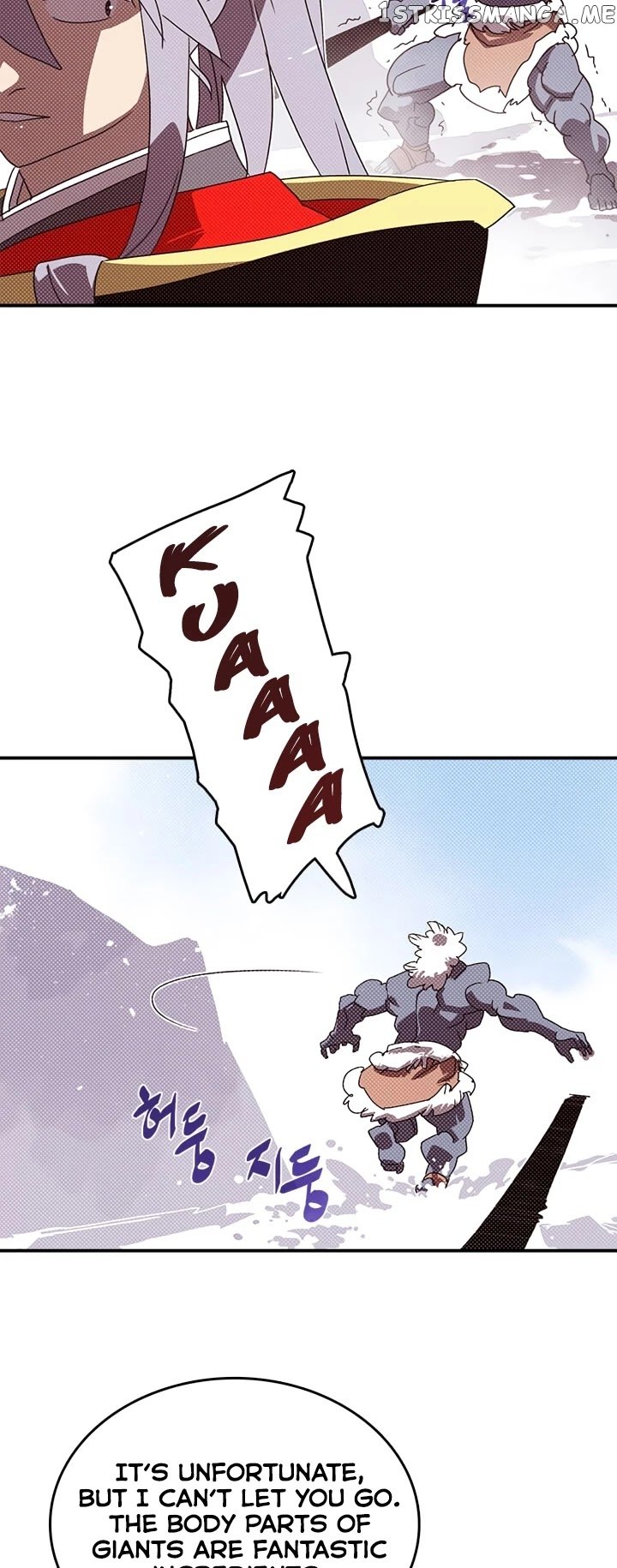I Am The Sorcerer King chapter 114 - page 16