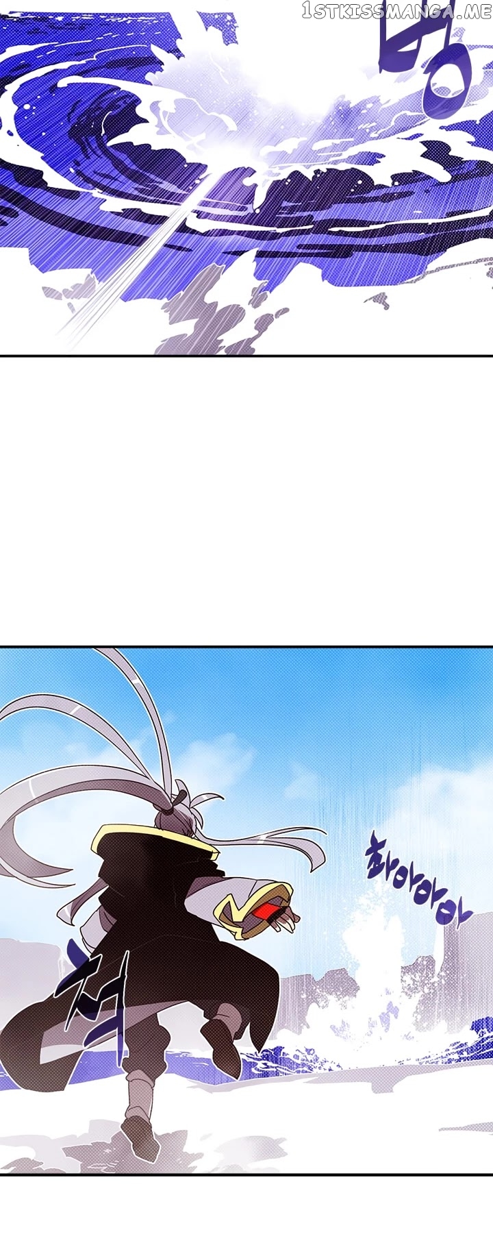I Am The Sorcerer King chapter 114 - page 19