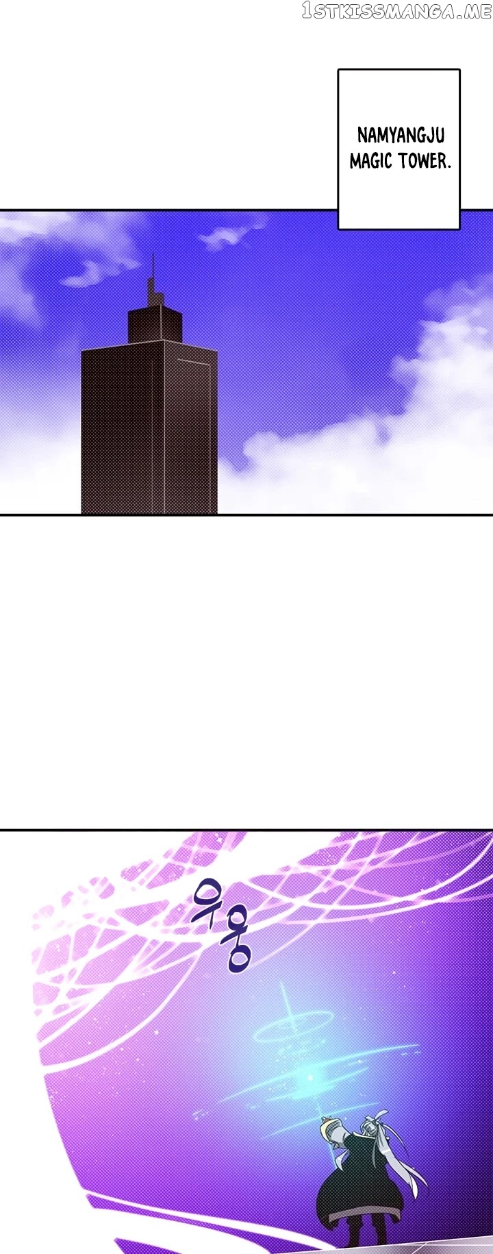 I Am The Sorcerer King chapter 114 - page 30