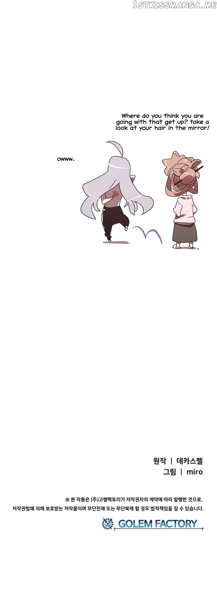 I Am The Sorcerer King chapter 114 - page 37