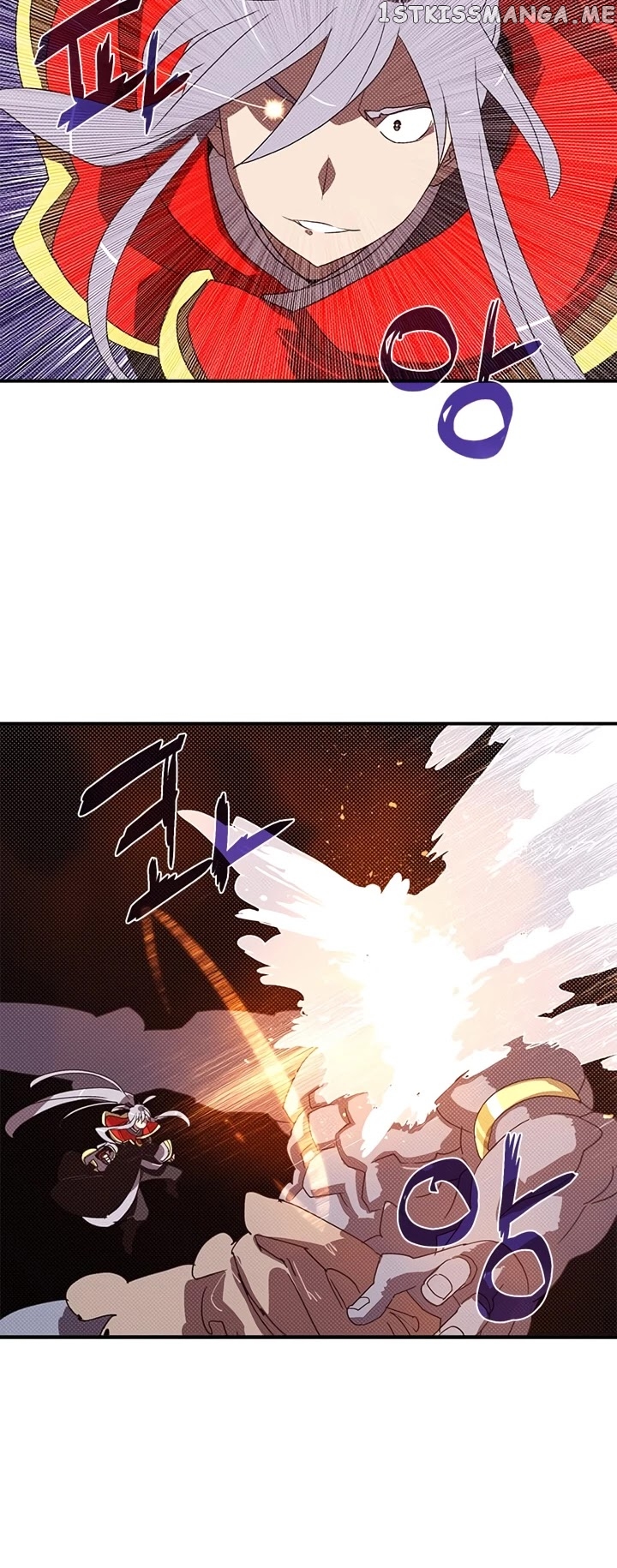 I Am The Sorcerer King chapter 114 - page 7