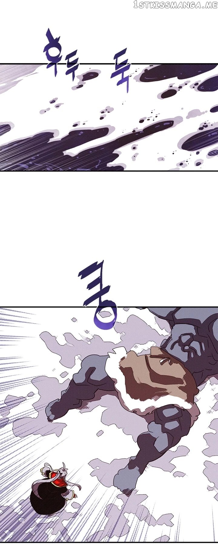I Am The Sorcerer King chapter 114 - page 8