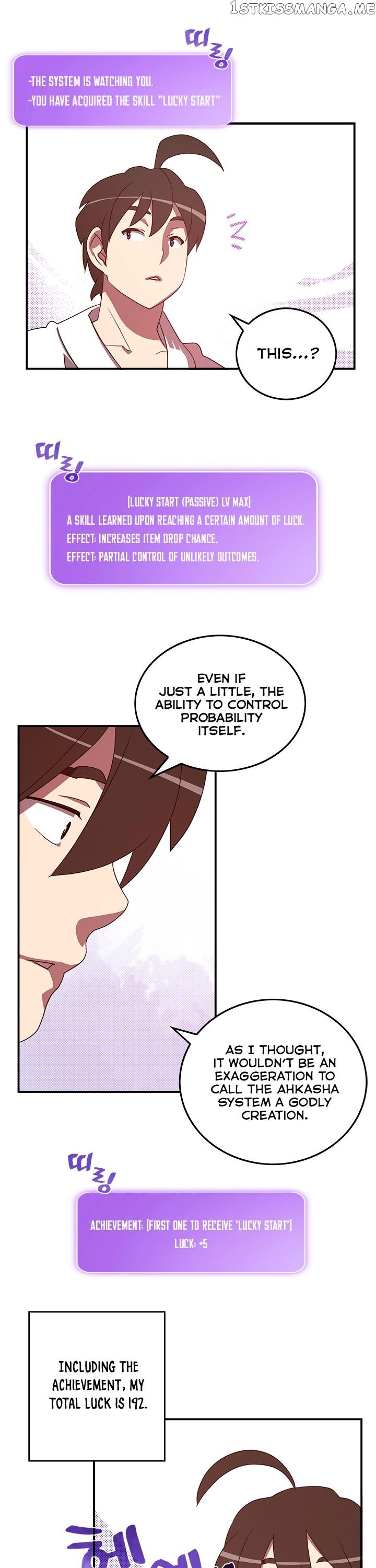 I Am The Sorcerer King chapter 44 - page 10