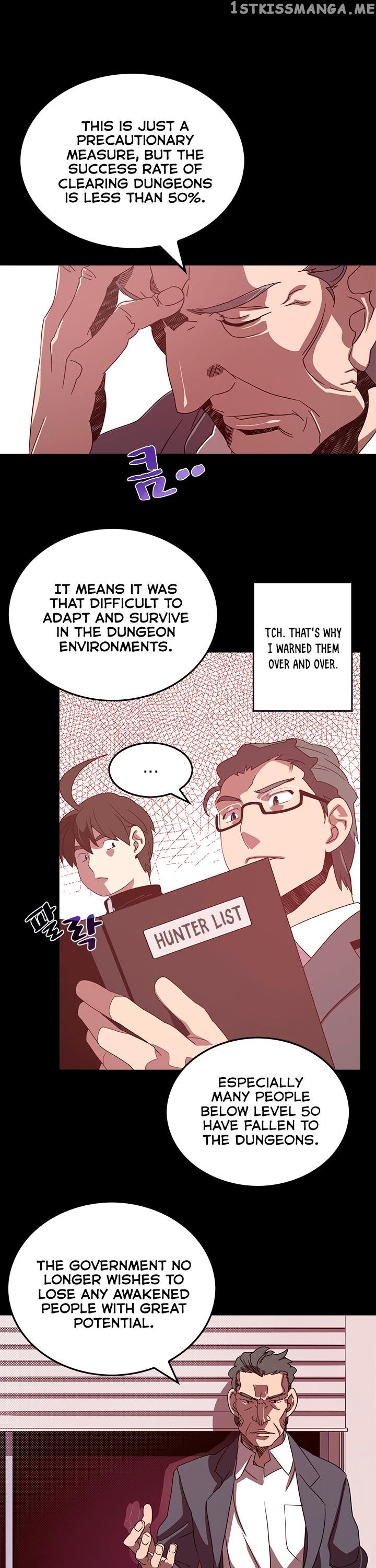 I Am The Sorcerer King chapter 44 - page 2