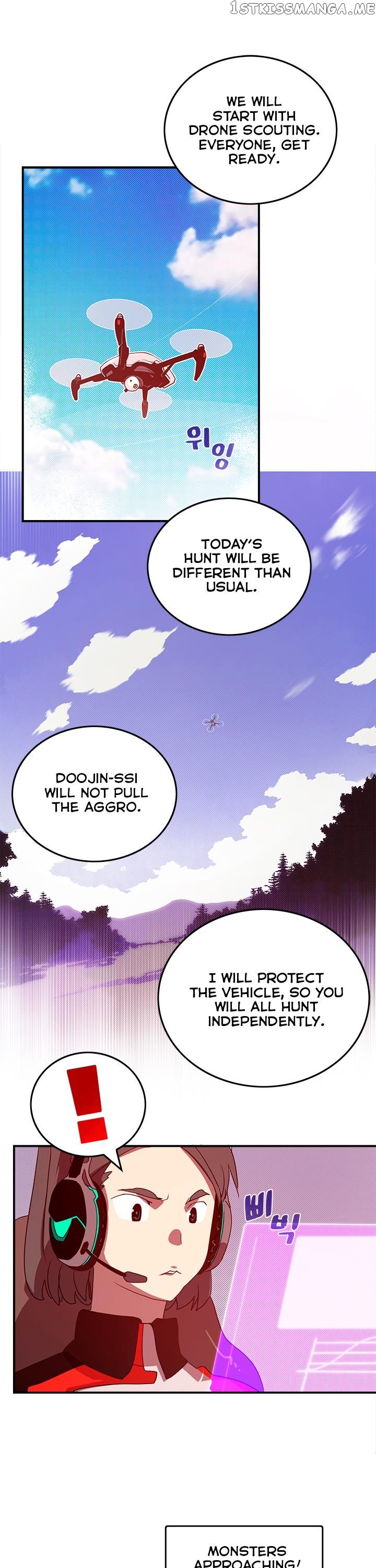I Am The Sorcerer King chapter 44 - page 22