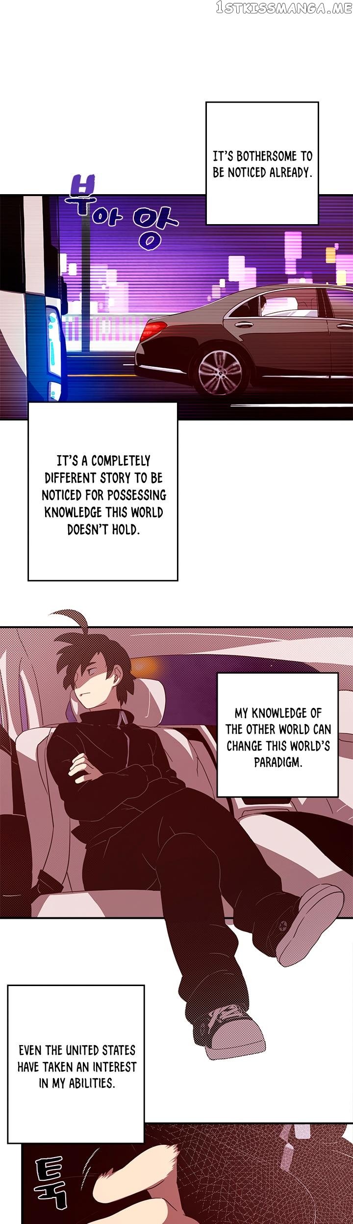 I Am The Sorcerer King chapter 44 - page 4