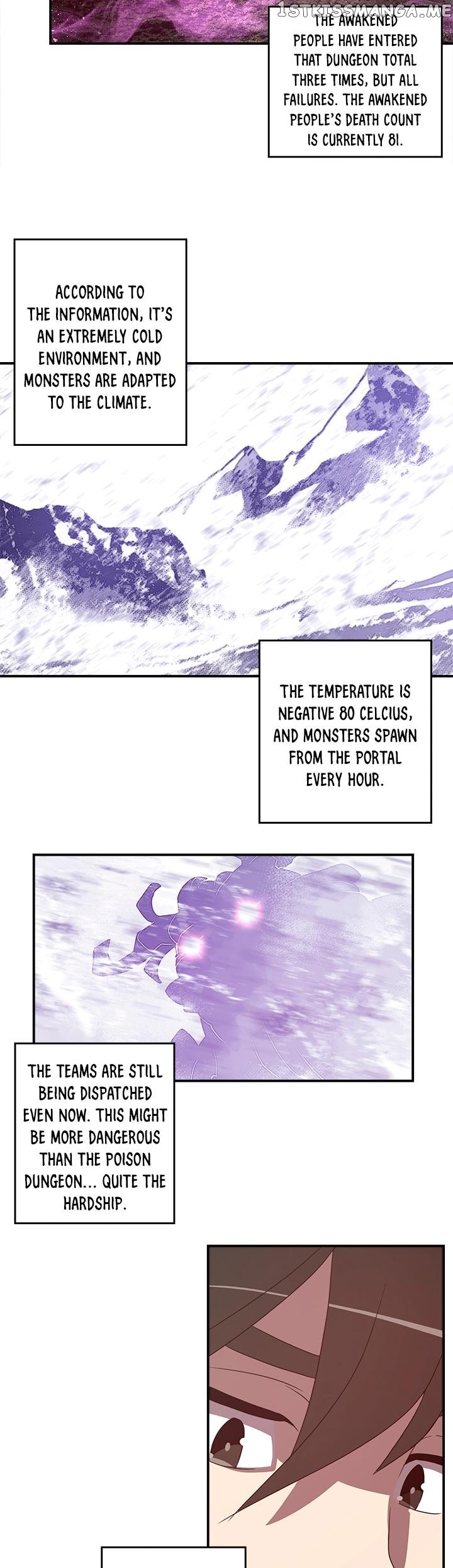 I Am The Sorcerer King chapter 38 - page 8