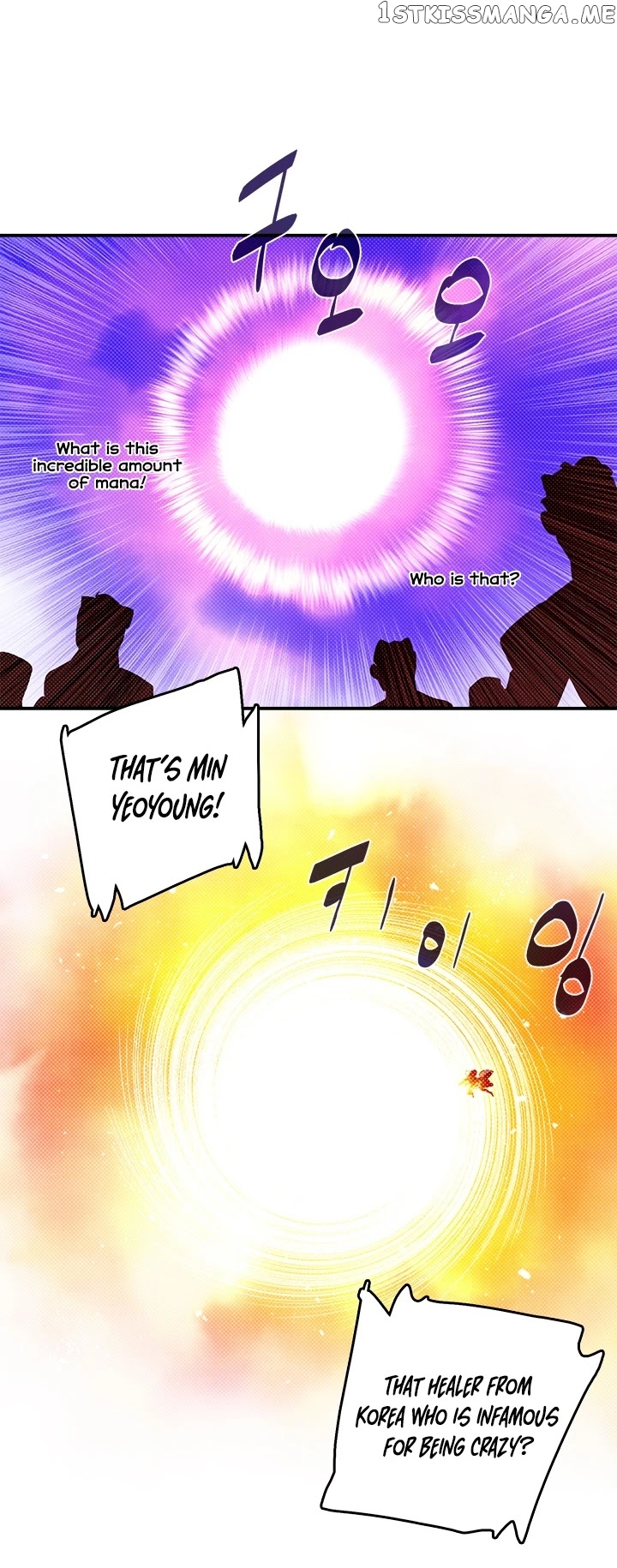 I Am The Sorcerer King chapter 130 - page 31