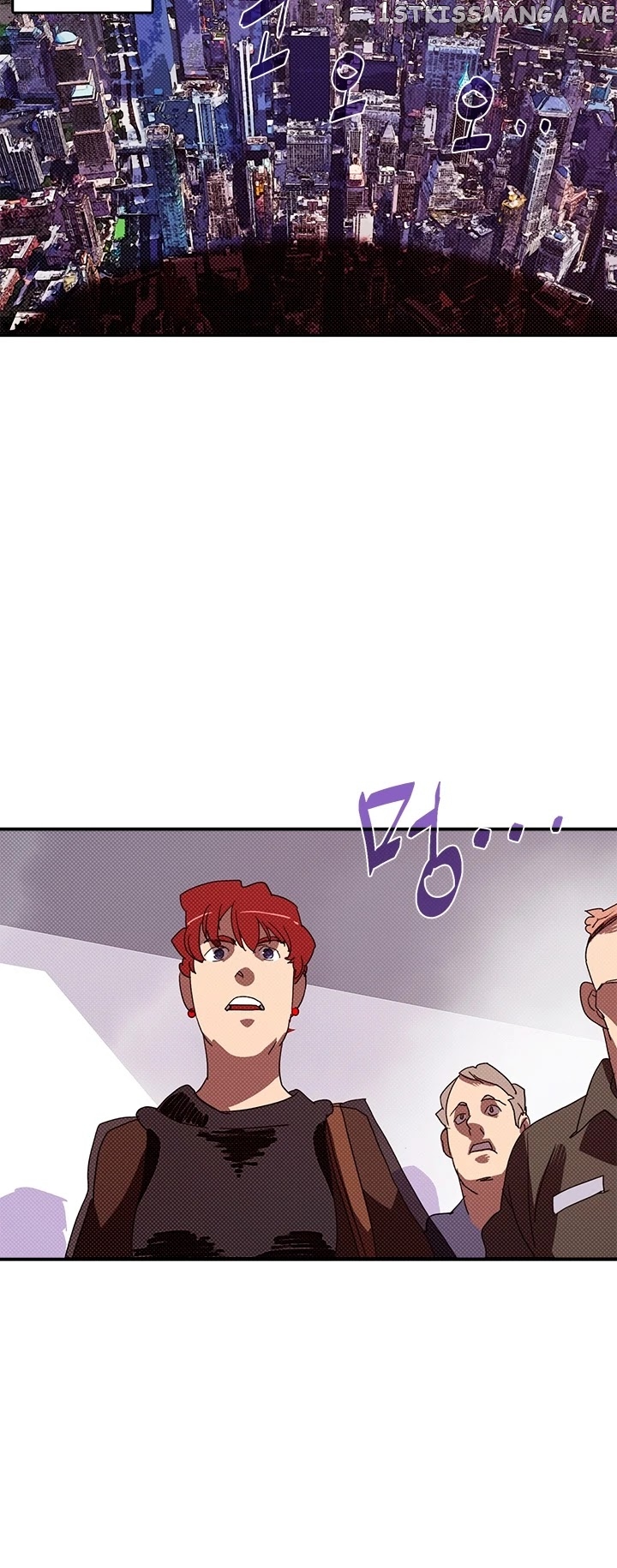 I Am The Sorcerer King chapter 130 - page 6