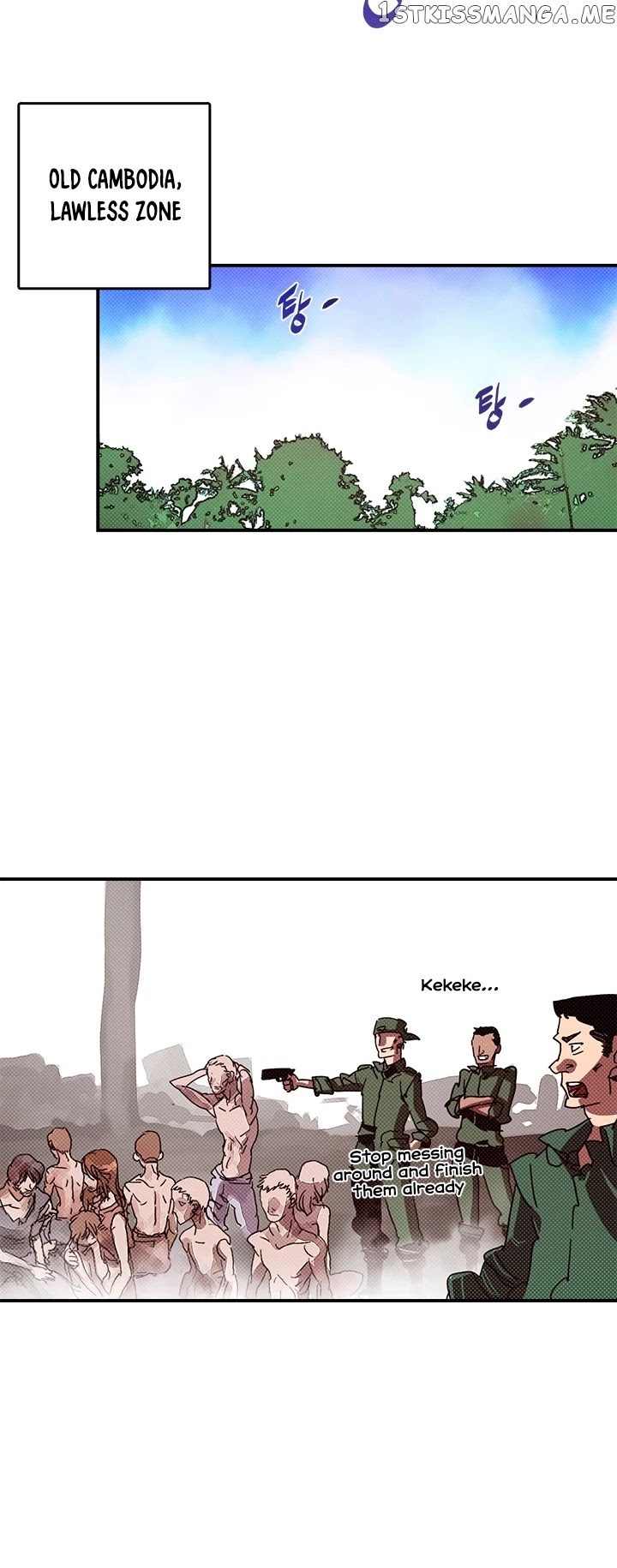 I Am The Sorcerer King chapter 130 - page 9