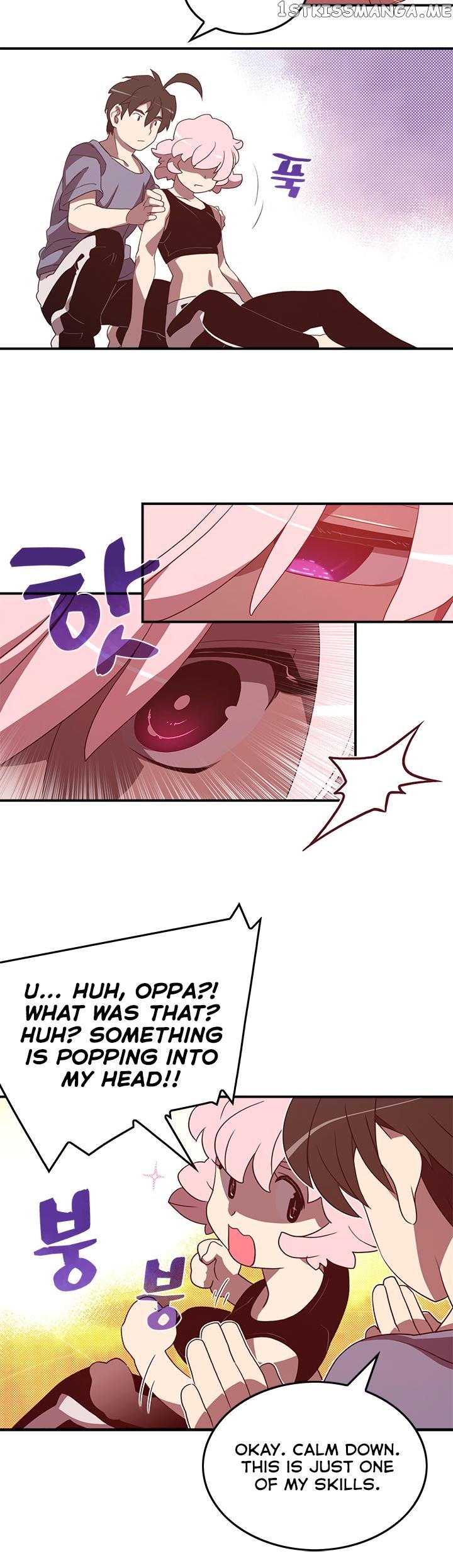 I Am The Sorcerer King chapter 39 - page 17