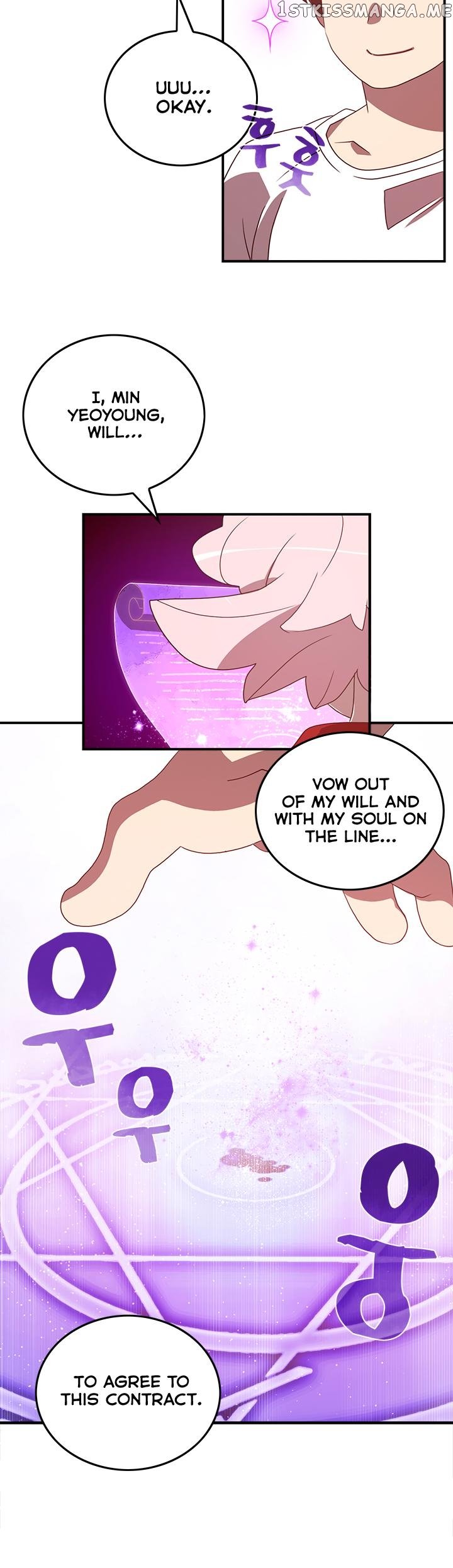I Am The Sorcerer King chapter 39 - page 5