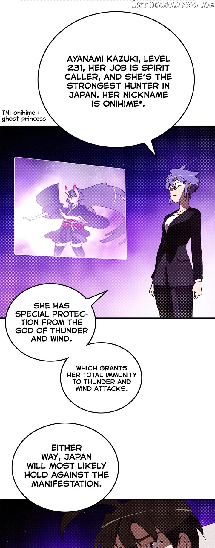 I Am The Sorcerer King chapter 91 - page 12