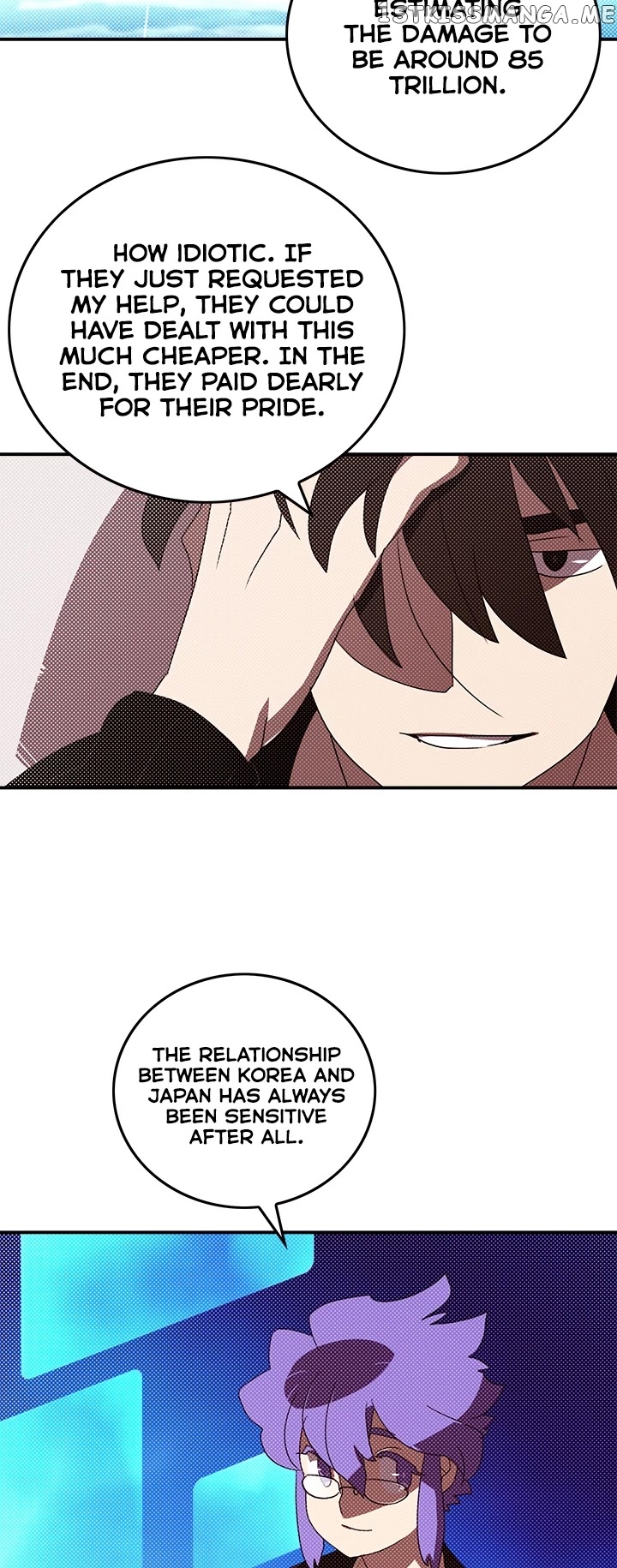 I Am The Sorcerer King chapter 91 - page 15