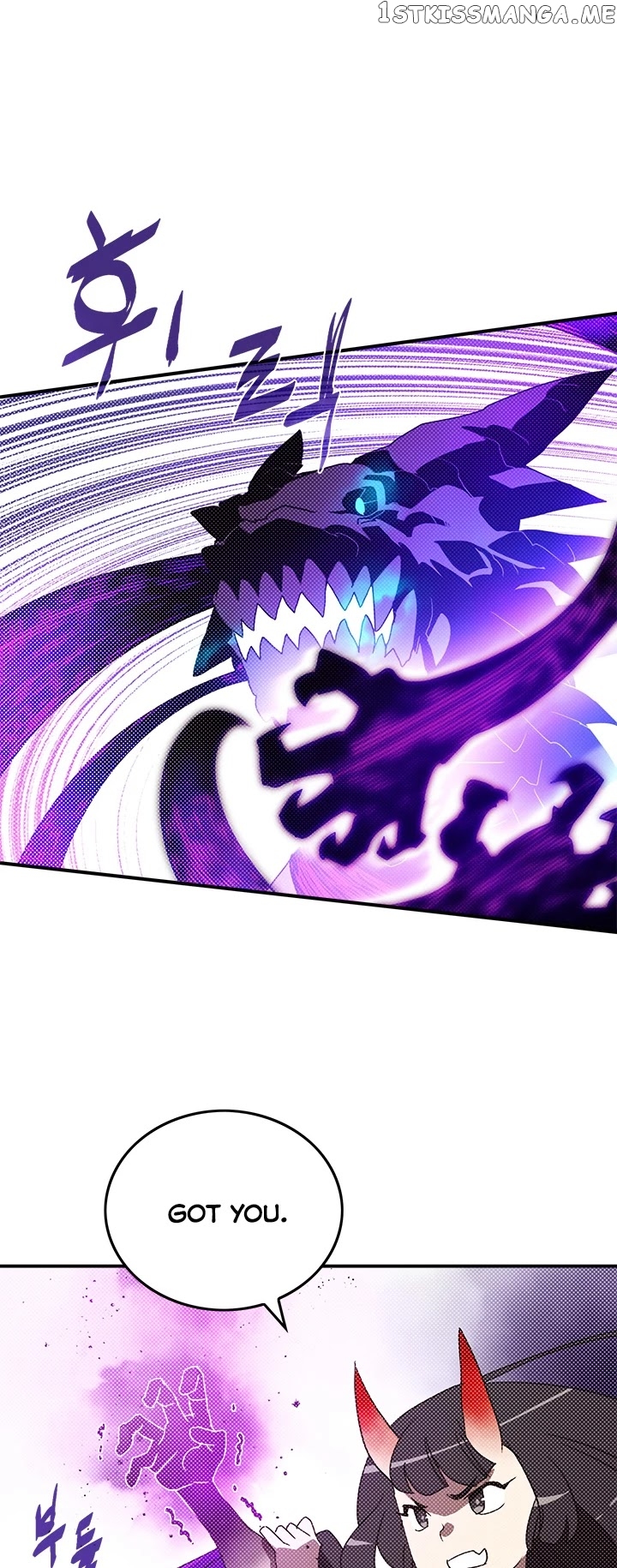 I Am The Sorcerer King chapter 91 - page 5