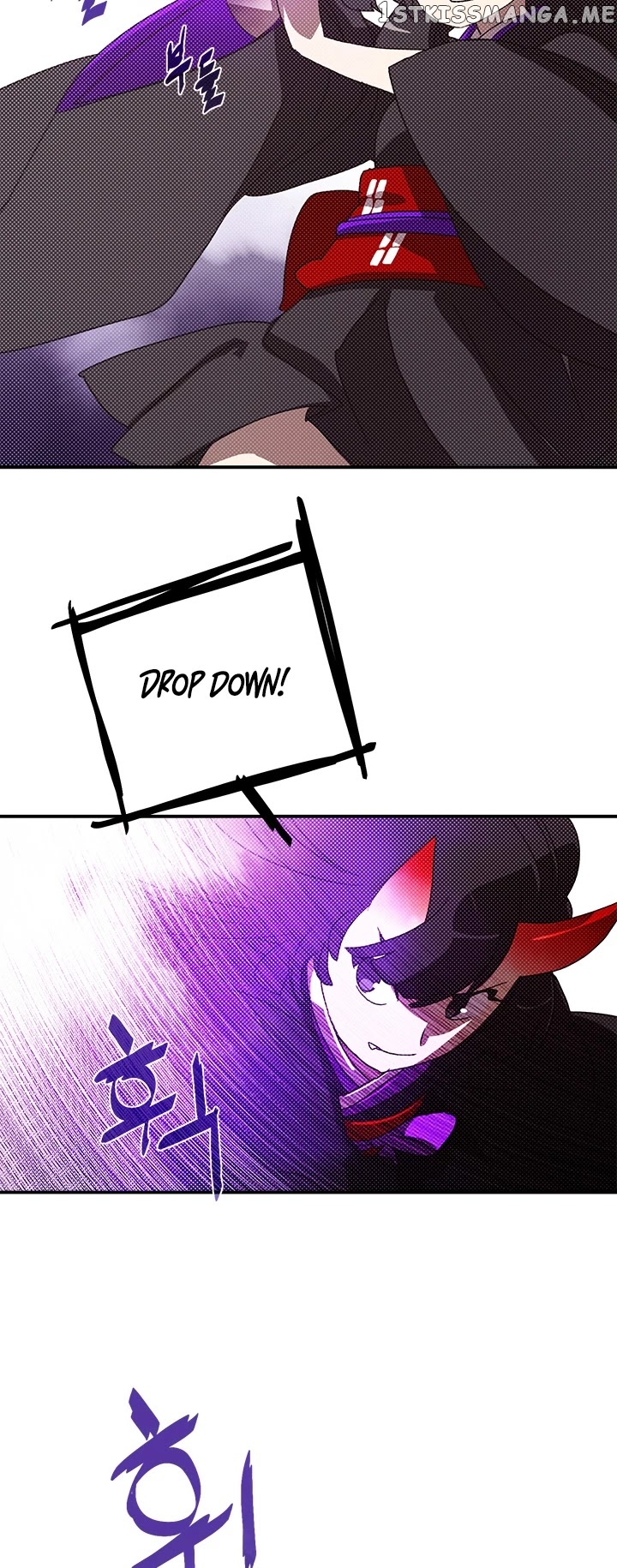 I Am The Sorcerer King chapter 91 - page 6