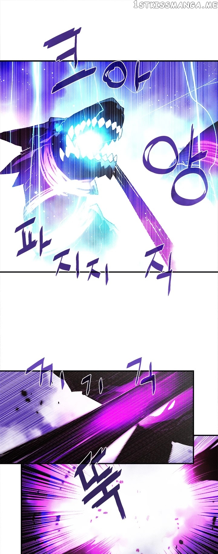 I Am The Sorcerer King chapter 91 - page 8