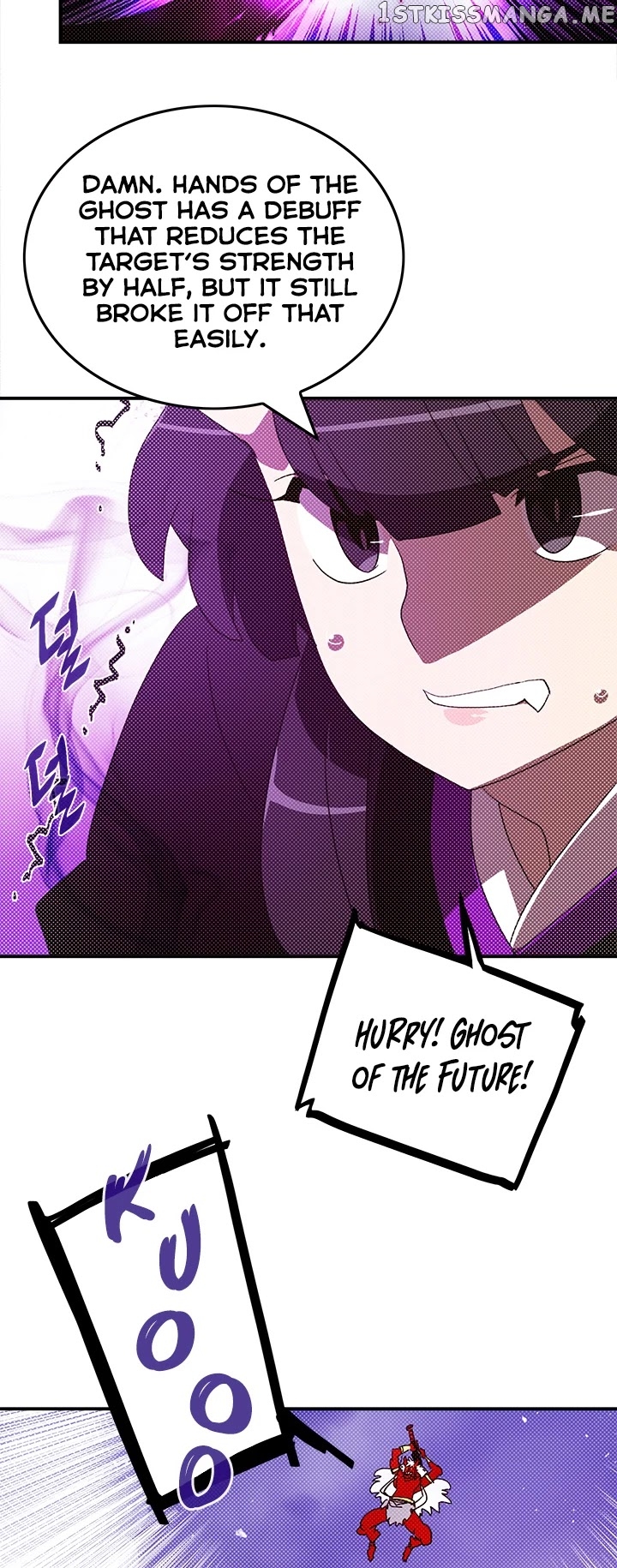 I Am The Sorcerer King chapter 91 - page 9