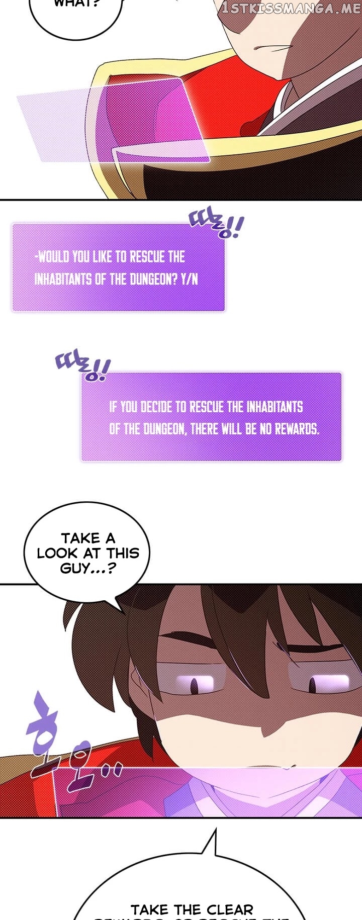 I Am The Sorcerer King chapter 111 - page 17