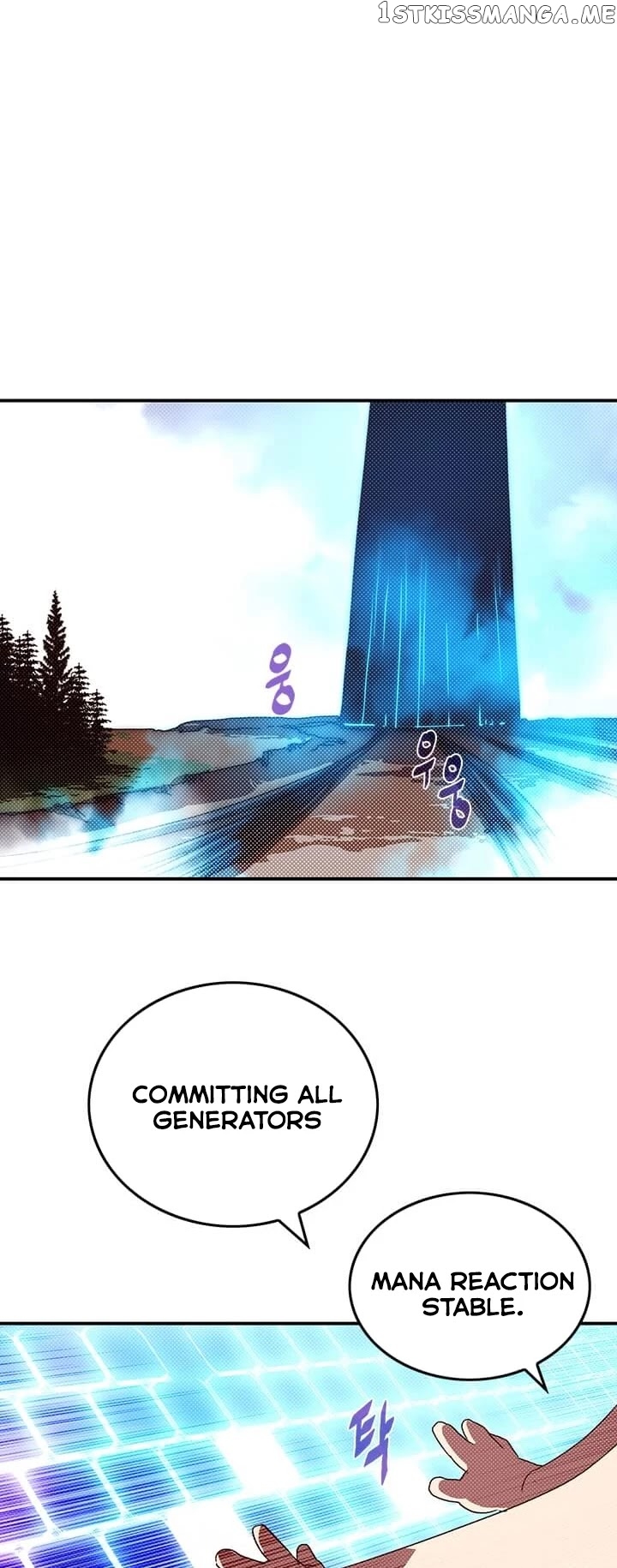 I Am The Sorcerer King chapter 111 - page 2