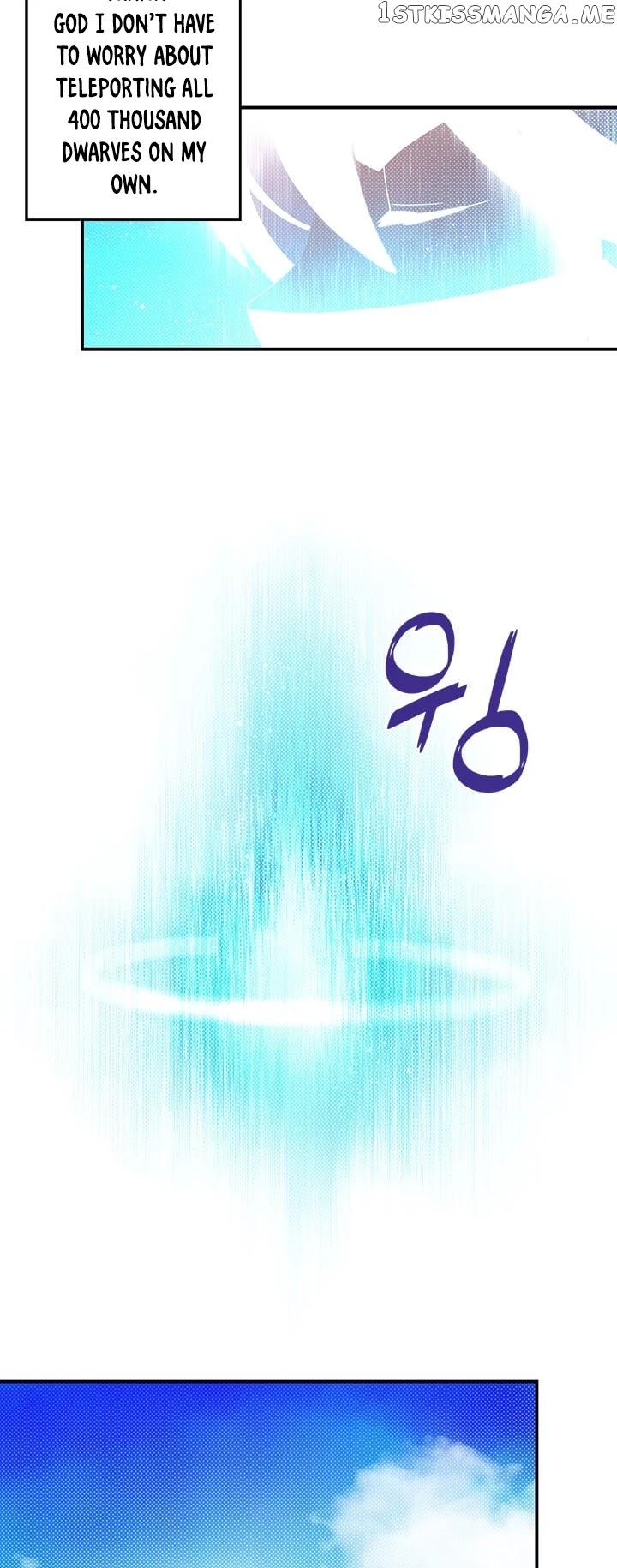 I Am The Sorcerer King chapter 111 - page 23
