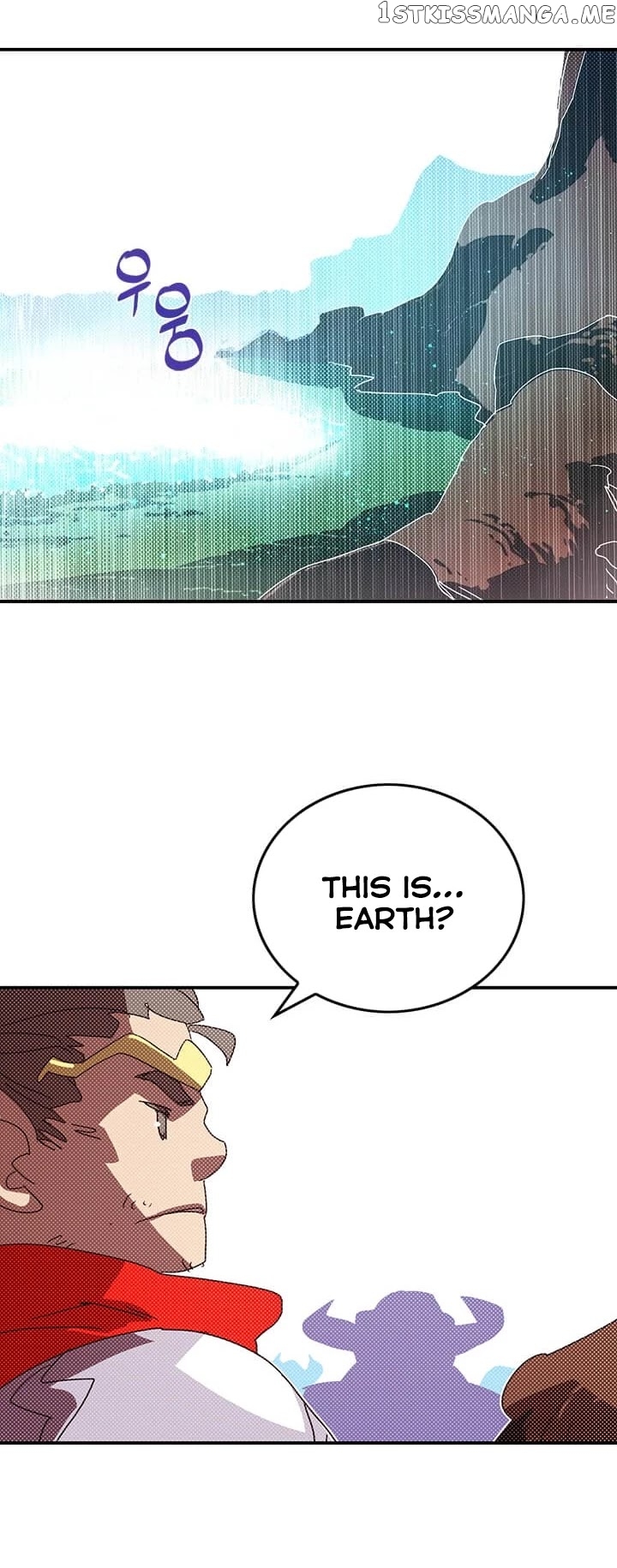 I Am The Sorcerer King chapter 111 - page 25