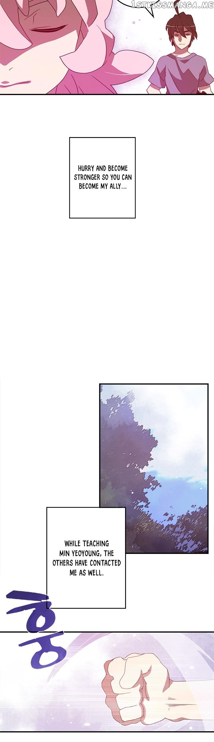 I Am The Sorcerer King chapter 40 - page 5
