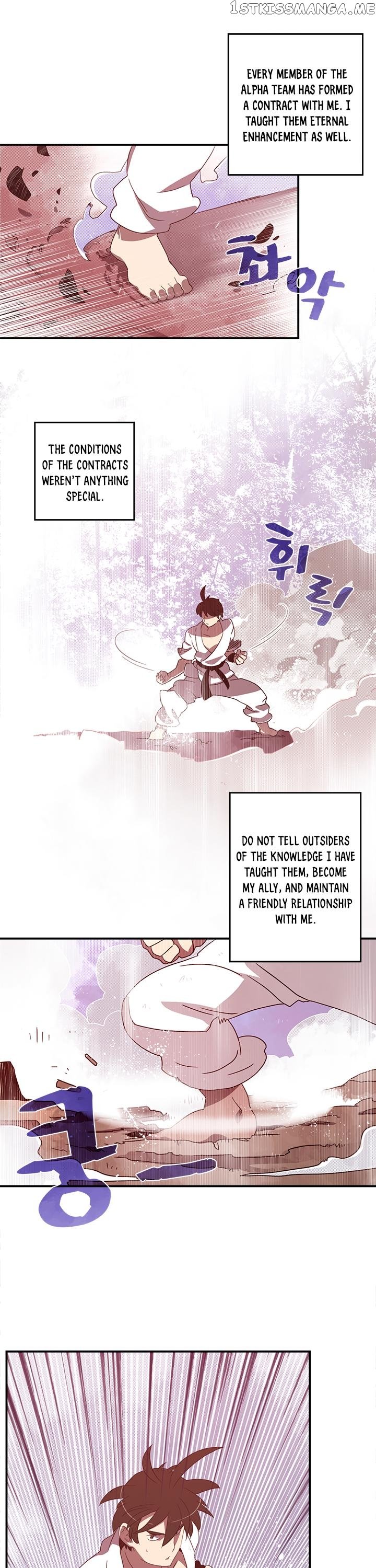 I Am The Sorcerer King chapter 40 - page 6