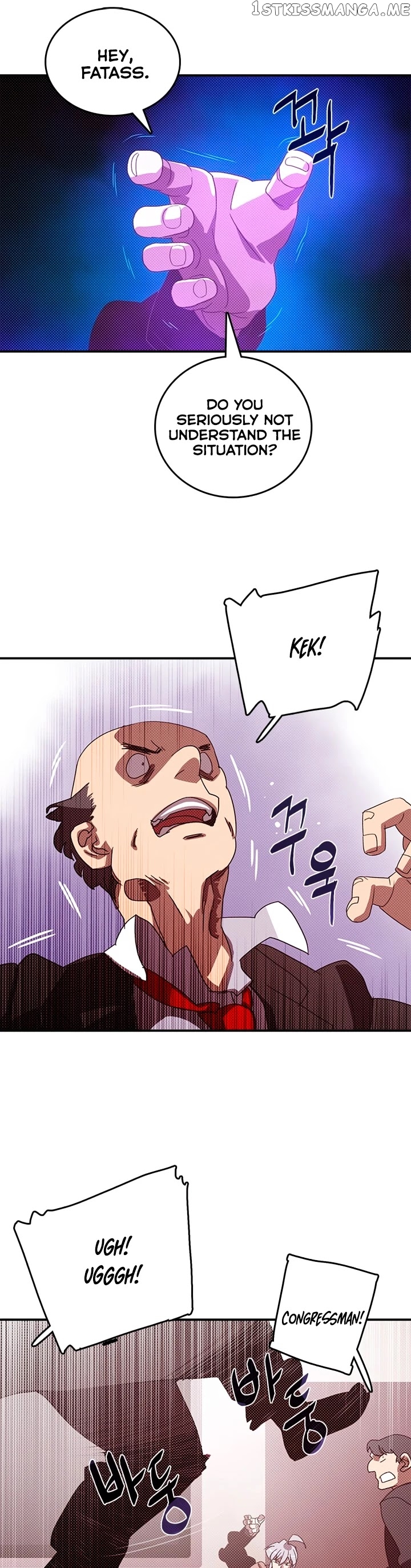 I Am The Sorcerer King chapter 129 - page 11