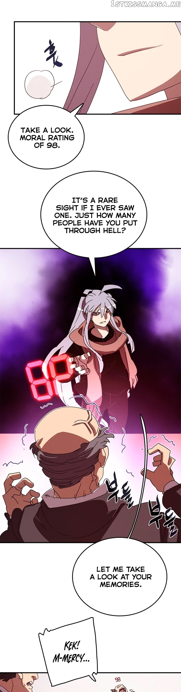I Am The Sorcerer King chapter 129 - page 13