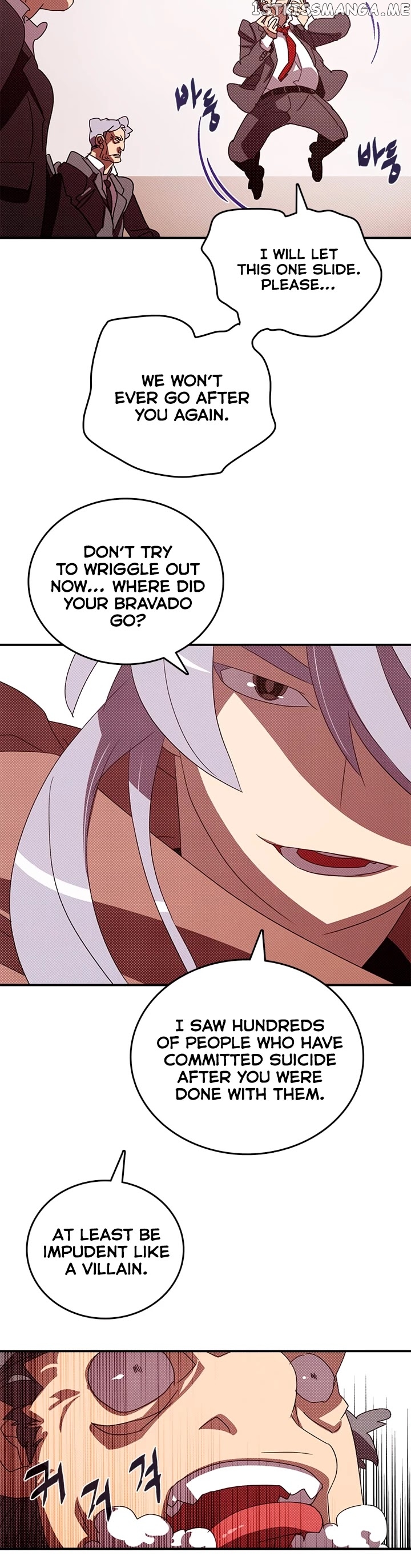 I Am The Sorcerer King chapter 129 - page 14