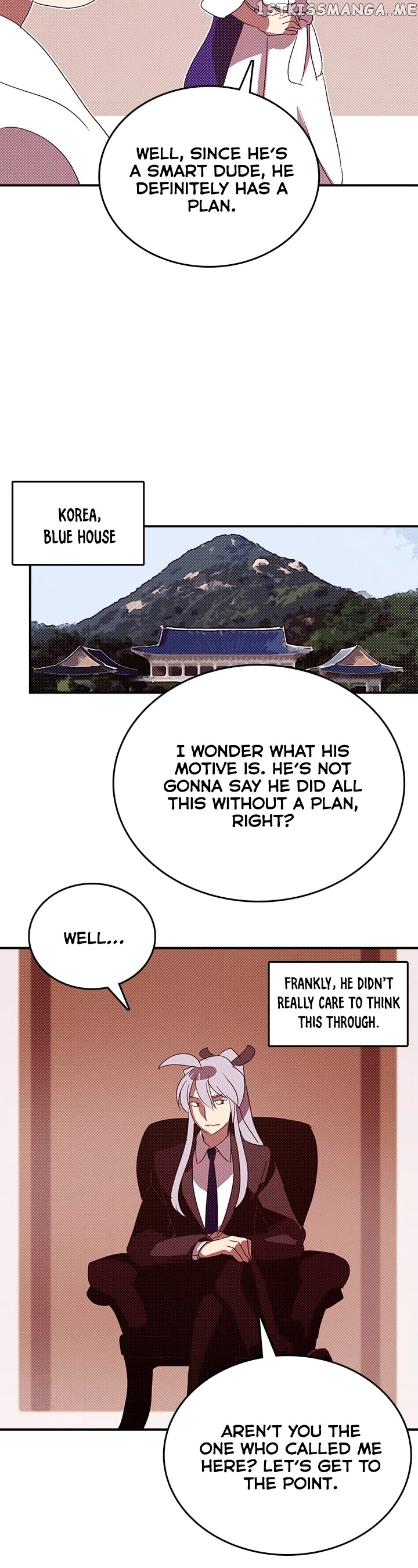 I Am The Sorcerer King chapter 129 - page 23