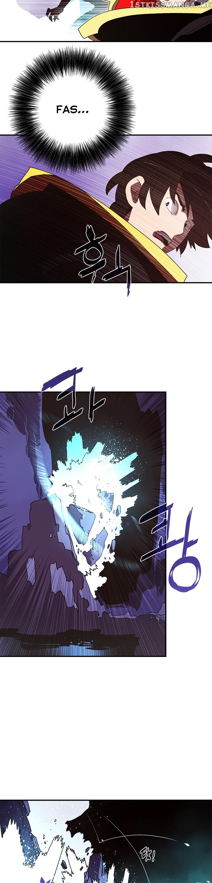 I Am The Sorcerer King chapter 85 - page 15