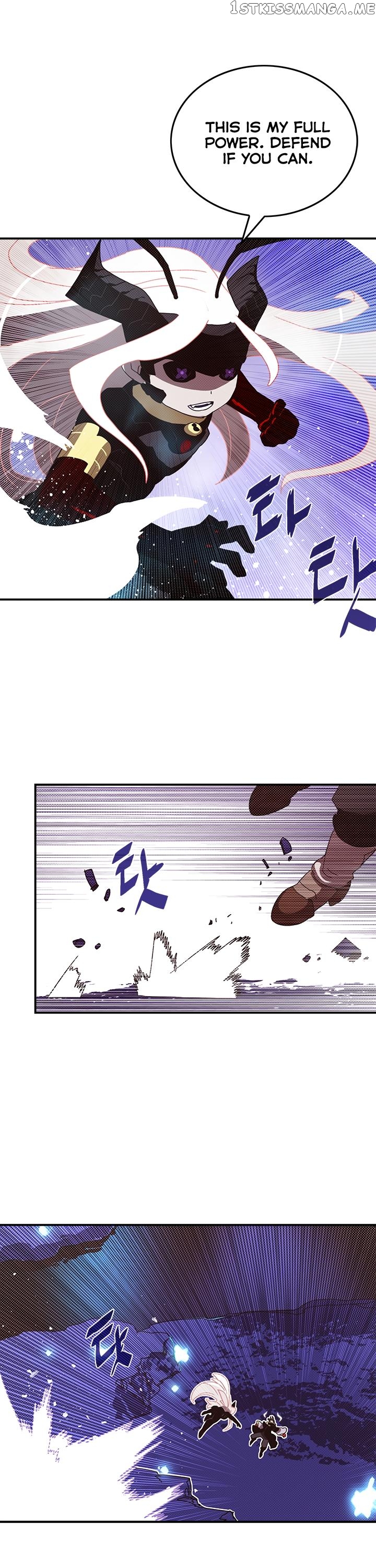 I Am The Sorcerer King chapter 85 - page 21