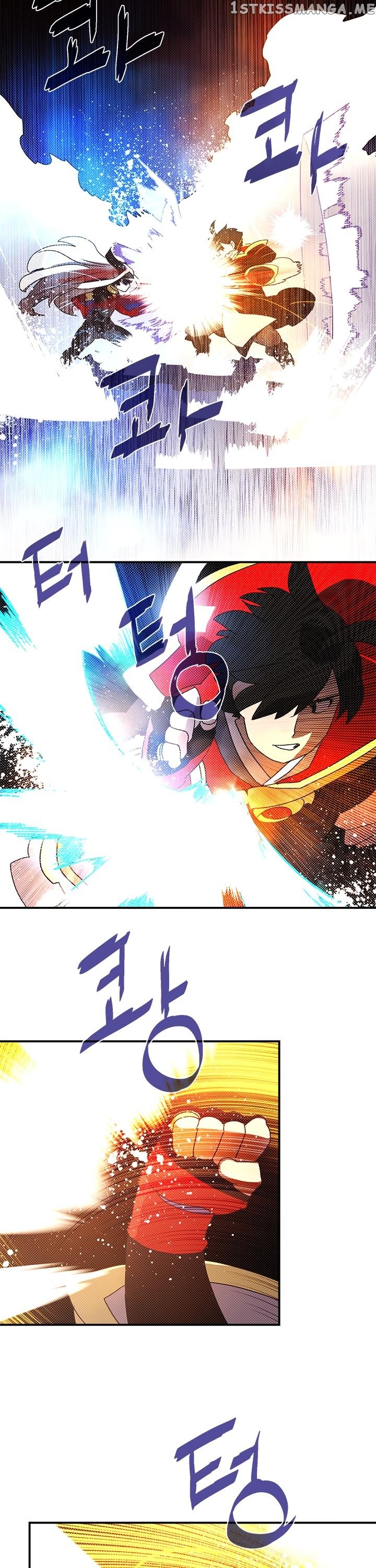 I Am The Sorcerer King chapter 85 - page 23