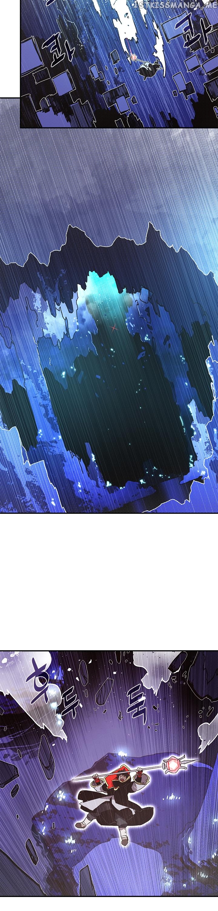 I Am The Sorcerer King chapter 85 - page 3
