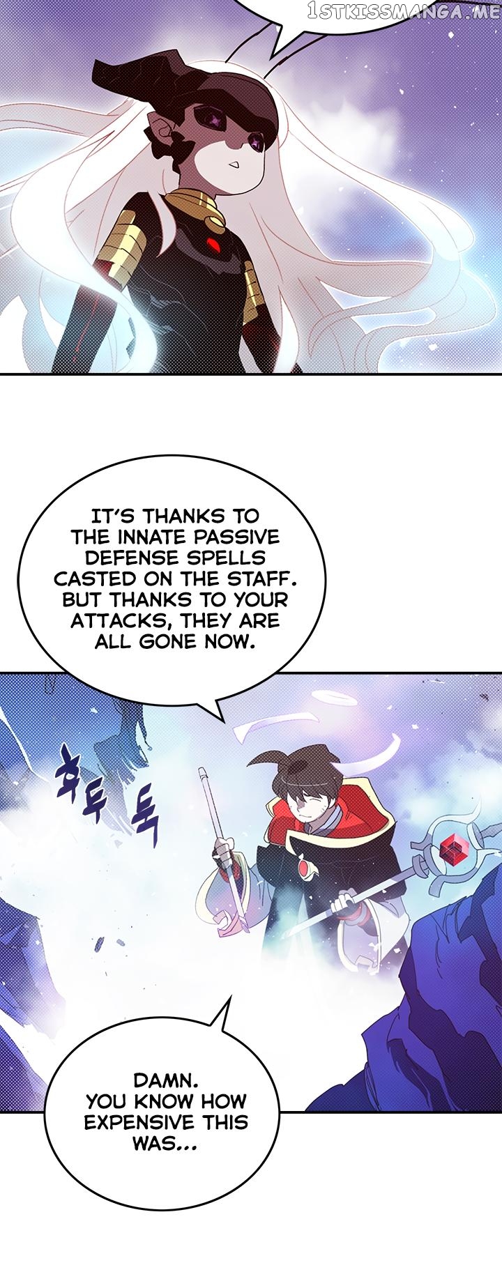 I Am The Sorcerer King chapter 85 - page 7