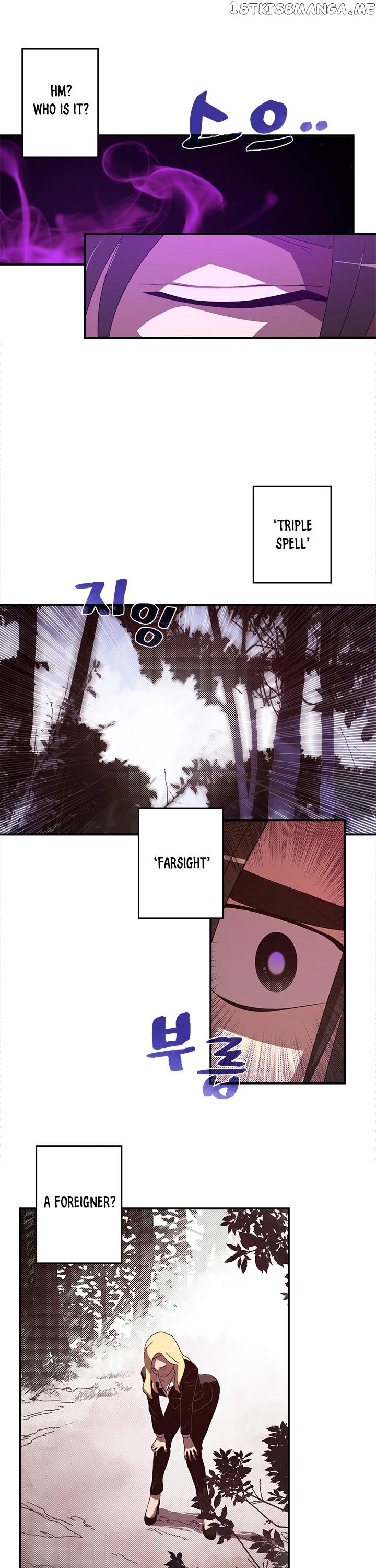 I Am The Sorcerer King chapter 41 - page 10