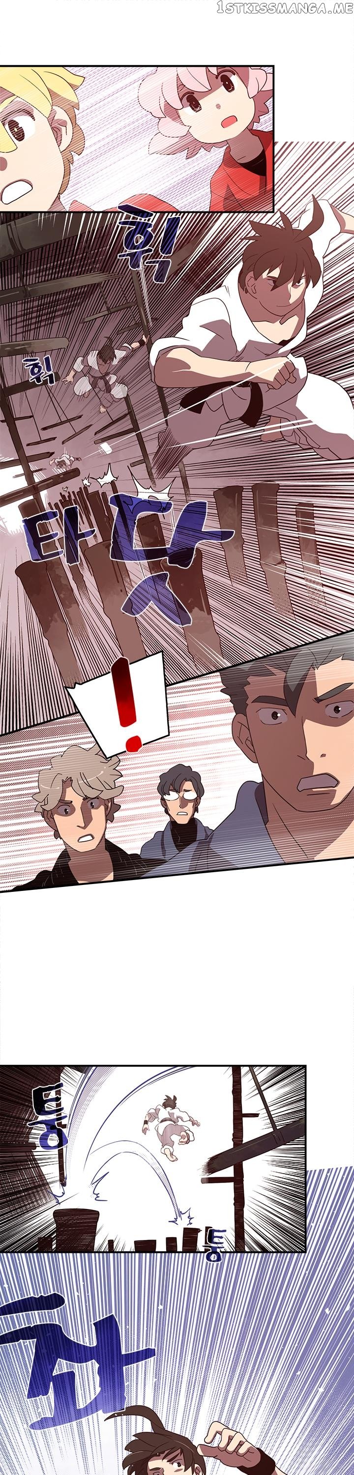 I Am The Sorcerer King chapter 41 - page 6