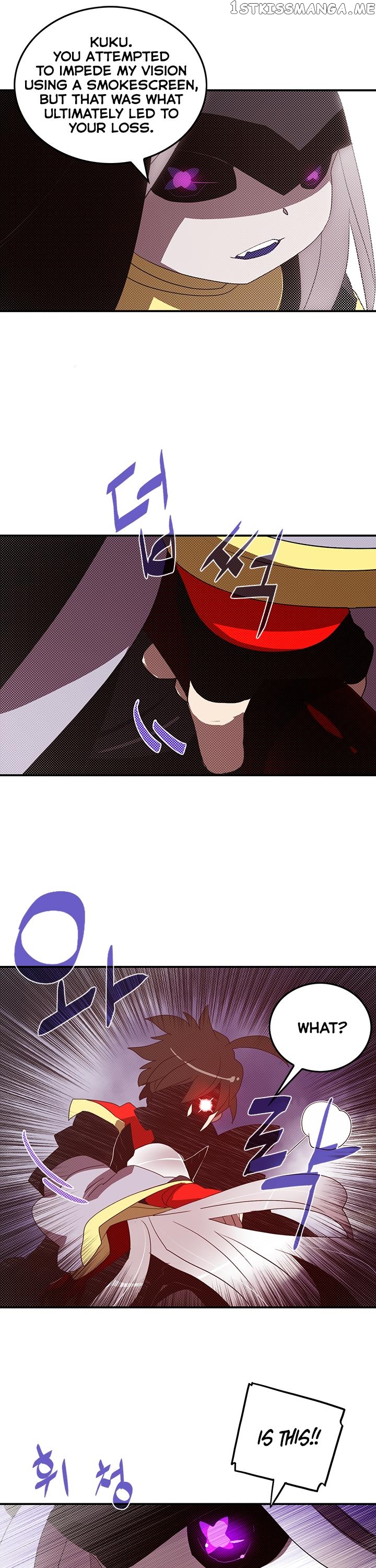 I Am The Sorcerer King chapter 86 - page 14