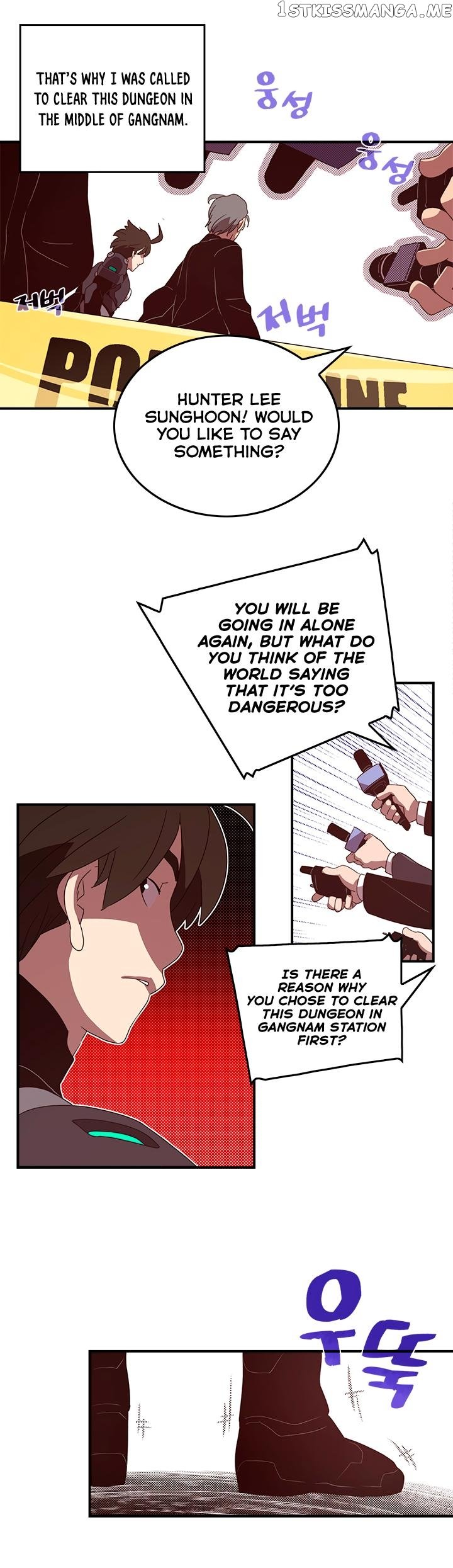 I Am The Sorcerer King chapter 42 - page 13