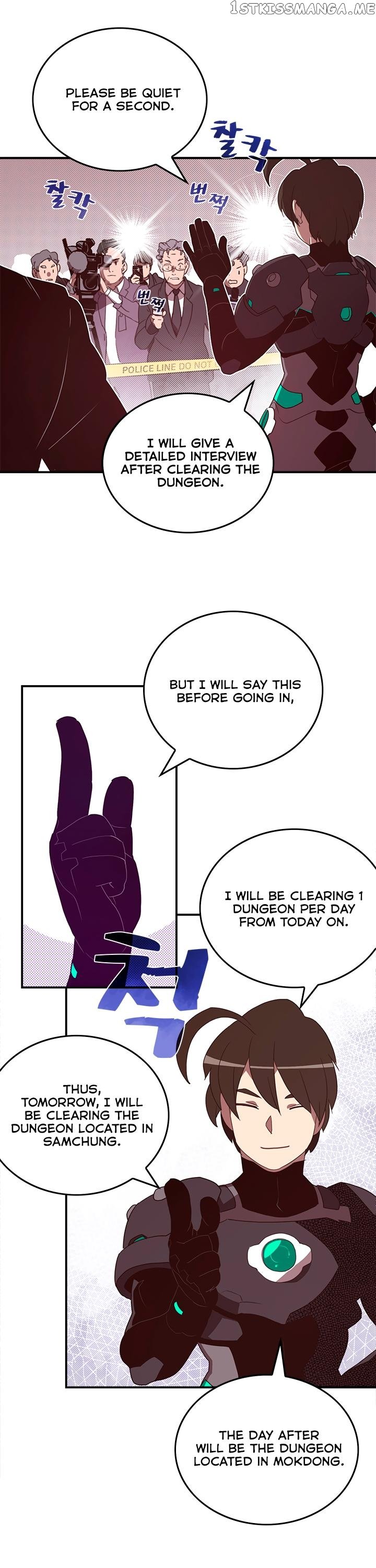 I Am The Sorcerer King chapter 42 - page 14