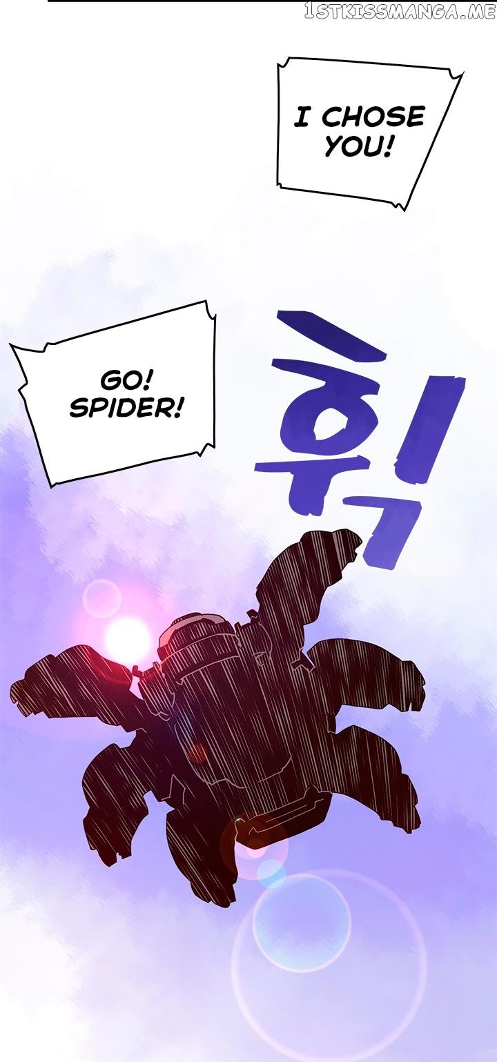 I Am The Sorcerer King chapter 42 - page 21