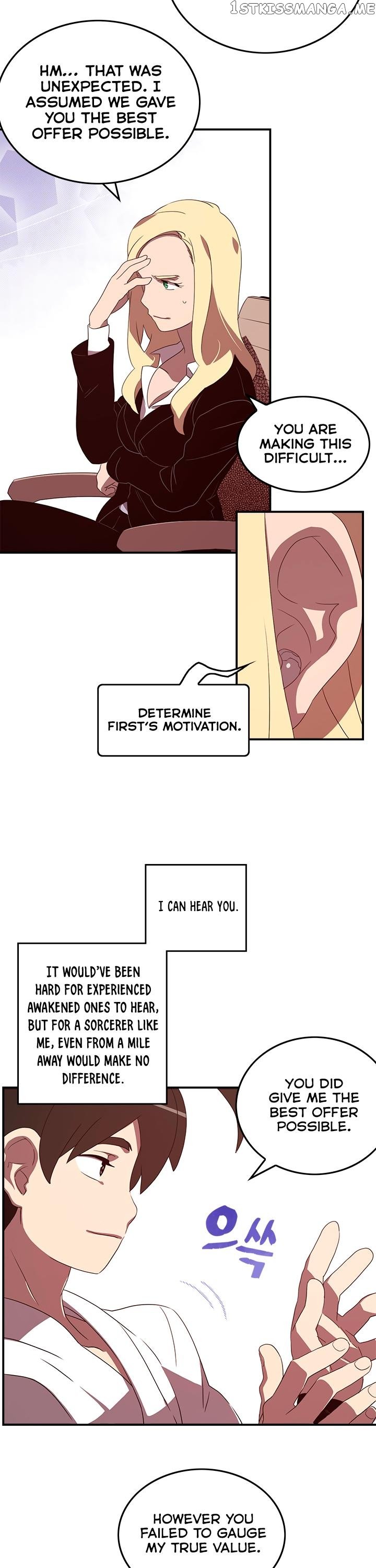 I Am The Sorcerer King chapter 42 - page 3